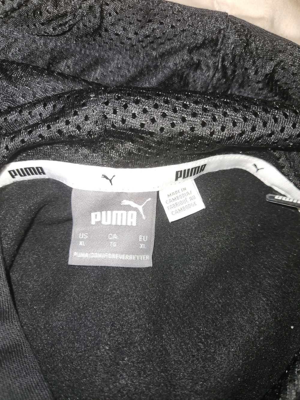Puma this matching